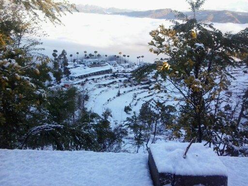 Ram Singh Mehra Guest House Almora Exterior photo